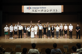 スピーチコンテスト